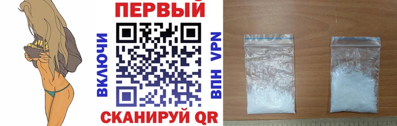 Amphetamine 98% блэк спрут сайт Губкин