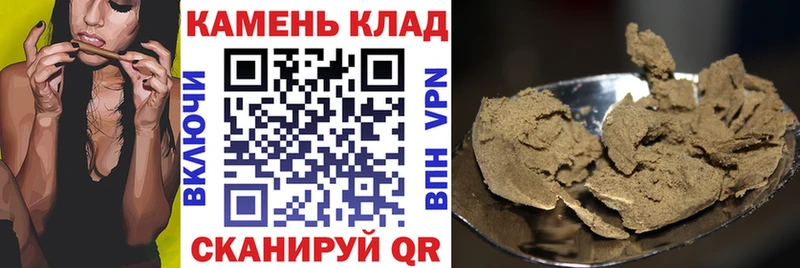 ГАШ убойный  Губкин 