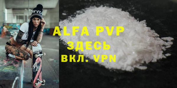 МДПВ Алексеевка