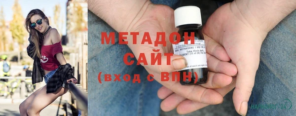 скорость mdpv Алексин