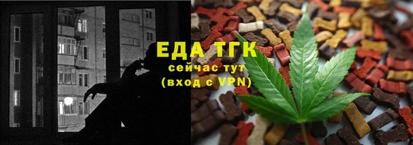 скорость mdpv Алексин
