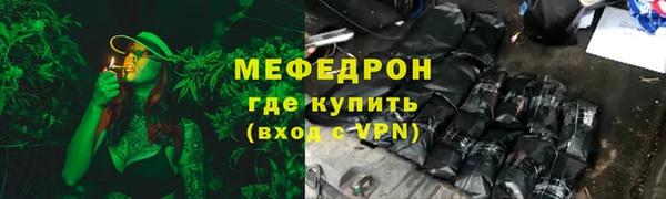 МДПВ Алексеевка