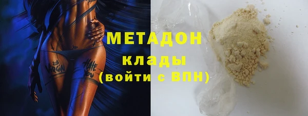 МДПВ Алексеевка