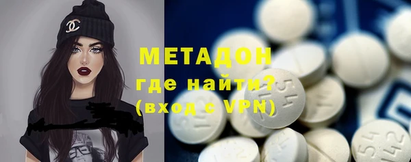 скорость mdpv Алексин