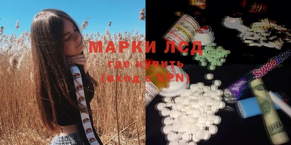 МДПВ Алексеевка