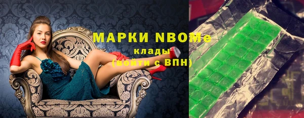 прущая мука Алзамай