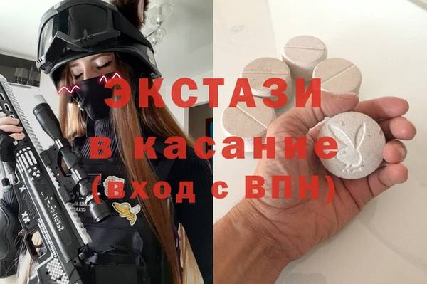 марихуана Пролетарск