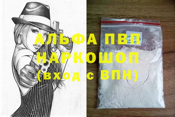 МДПВ Алексеевка