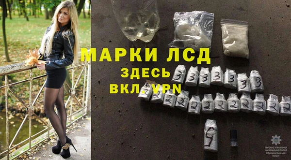 ECSTASY Протвино