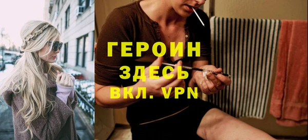 скорость mdpv Алексин