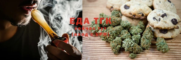 прущая мука Алзамай